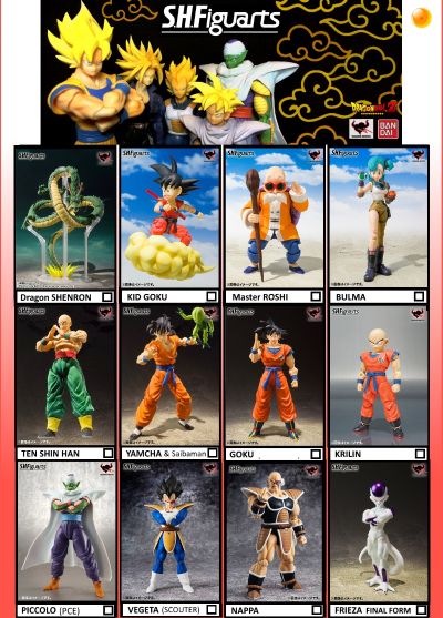 S.H.Figuarts  龙珠 孙悟空 -少年期-