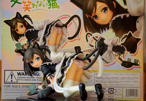 筒隐月子～猫耳女仆ver.～