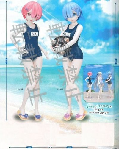 PM 手办 Re：从零开始的异世界生活 蕾姆