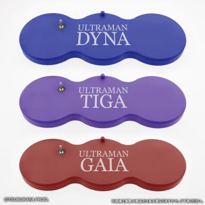 大怪兽系列 奥特新生代 TDG（迪迦・戴拿・盖亚）套装