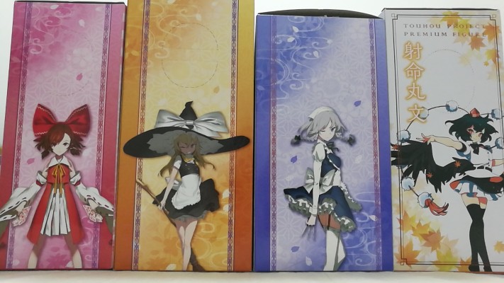 景品 东方Project 射命丸文