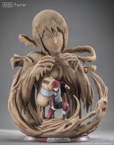 HQS NARUTO -火影忍者- 疾风传 我爱罗