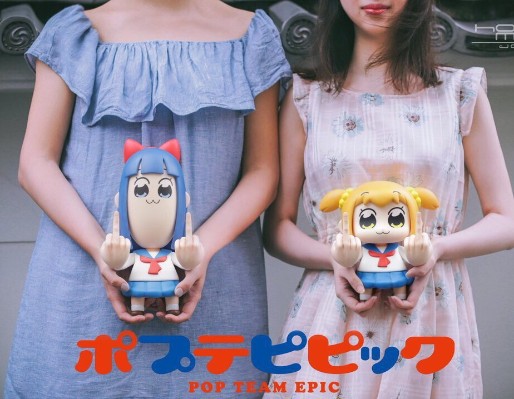 pop子和pipi美的日常 pipi美