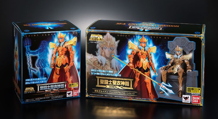 圣闘士圣衣神话EX 圣闘士星矢 海皇波塞冬 