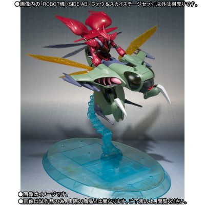 ROBOT魂＜SIDE AB＞ 圣战士丹拜因 Fow & Sky Stage Set