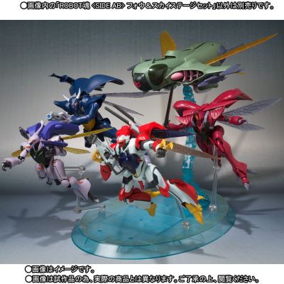 ROBOT魂＜SIDE AB＞ 圣战士丹拜因 Fow & Sky Stage Set