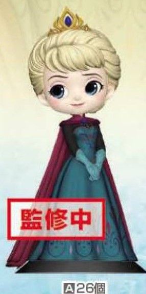 Q Posket アナと雪の女王 エルサ Coronation Style Sort A 