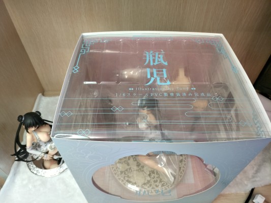 苹果🍎与草莓🍓