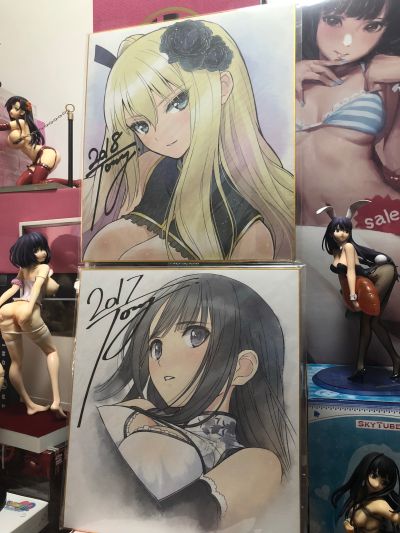 ￼  STP金莲 异色会场限定 红玉ver.