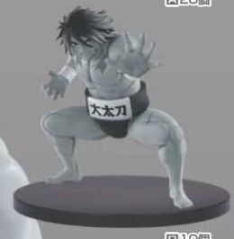 造形师×写真家 火ノ丸相扑 潮火ノ丸 Special Color ver. 