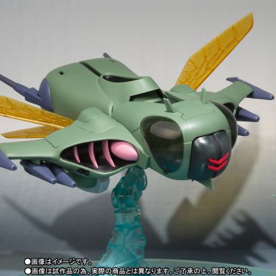 ROBOT魂＜SIDE AB＞ 圣战士丹拜因 Fow & Sky Stage Set