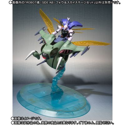 ROBOT魂＜SIDE AB＞ 圣战士丹拜因 Fow & Sky Stage Set