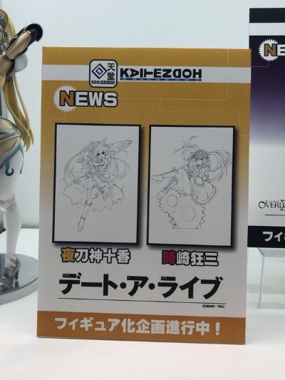 约会大作战 时崎狂三