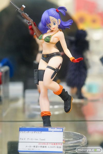 龙珠女生系列 龙珠 布玛 Type2 