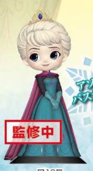 Q Posket アナと雪の女王 エルサ Coronation Style Sort B 