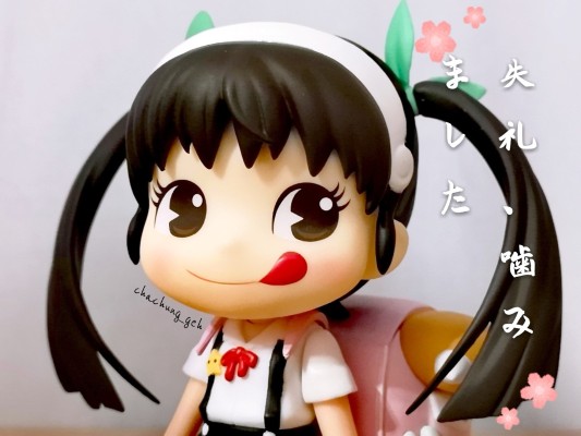 粘土人 #613  不二家 Peko酱