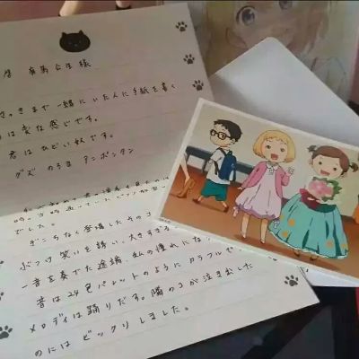 四月是你的谎言 宫园薰