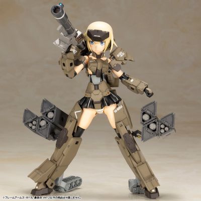 机甲少女 轰雷改 2.0