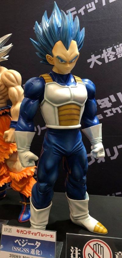 巨型系列 龙珠超 贝吉塔 超级赛亚人之神超级赛亚人 Evolution