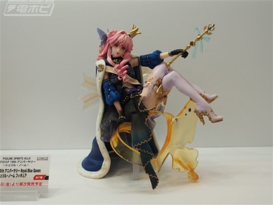 一番赏 超时空要塞F 雪莉露・诺姆 Royal Blue Queen 