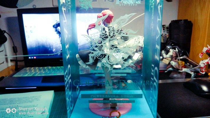 第七龙神3-代号:VFD God-Hand