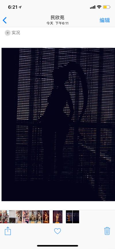 光明之刃 咲夜 水着Ver. 2018限定版