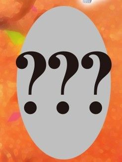 一番赏 Fate / Grand Order Secret 