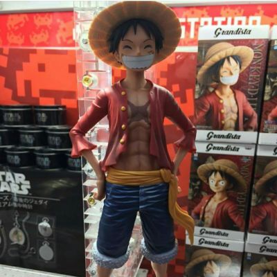 Grandista 海贼王	蒙奇·D·路飞 Grog ver. 