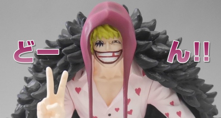 FiguartsZERO 航海王 柯拉松