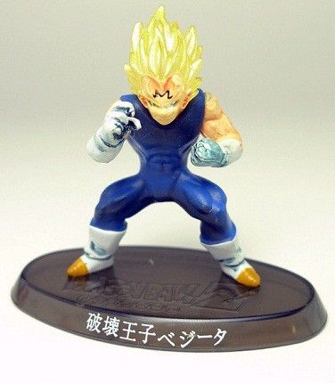Dragon Ball Z Soul of Hyper Figuration 龙珠Z 贝吉塔超级赛亚人 