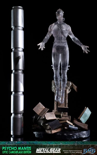 MGS サイコ・マンティス Optic Camouflage Edition 