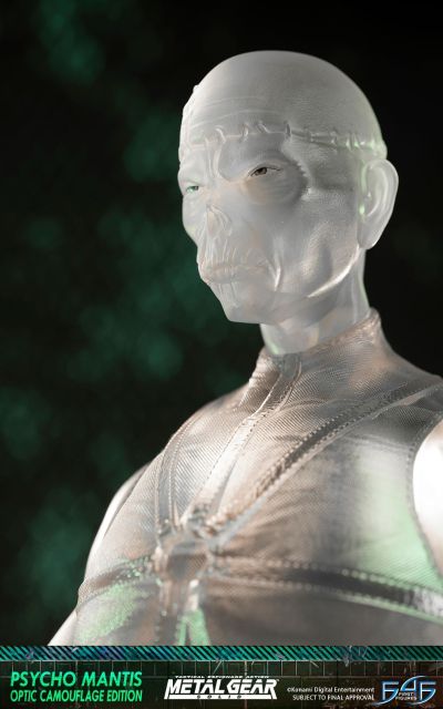 MGS サイコ・マンティス Optic Camouflage Edition 