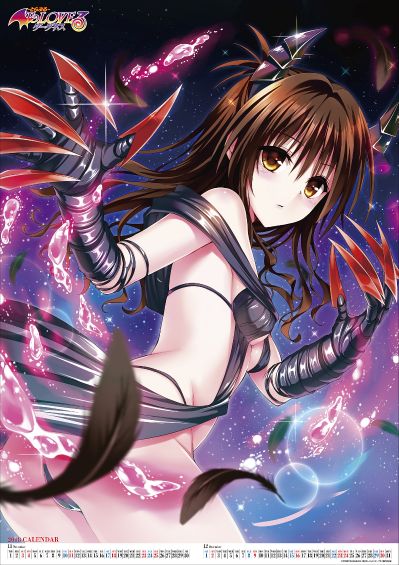 出包王女DARKNESS 结城美柑 Darkness