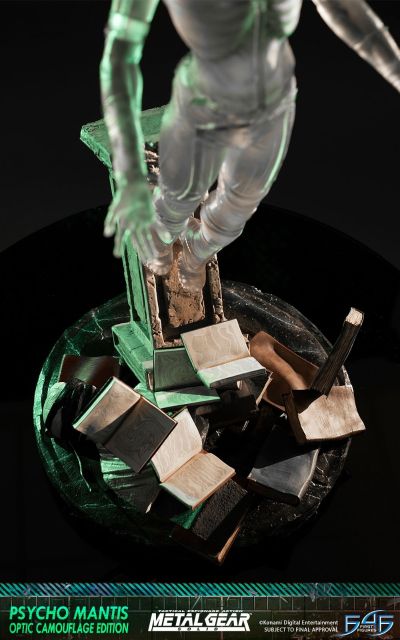 MGS サイコ・マンティス Optic Camouflage Edition 