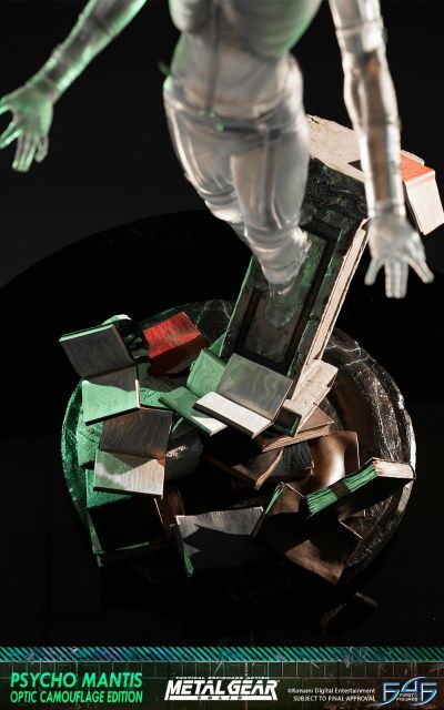 MGS サイコ・マンティス Optic Camouflage Edition 