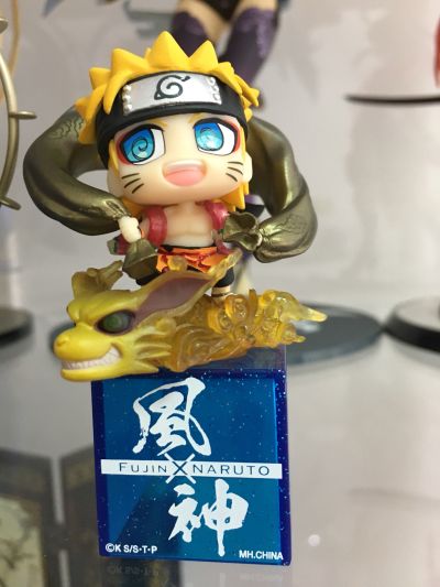 ぷちキャラランド NARUTO -火影忍者- 疾风伝 うずまき火影忍者 