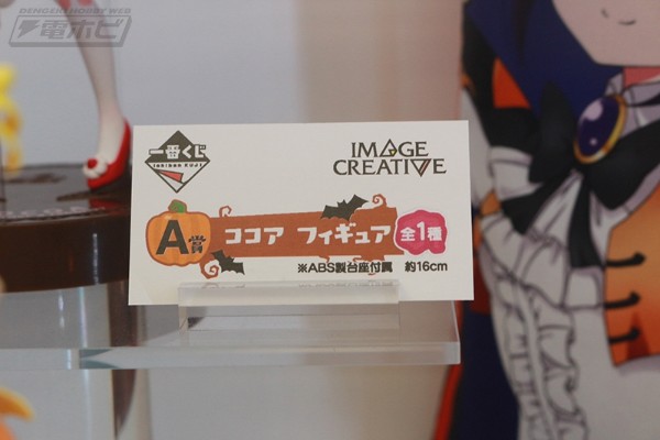 请问要来点兔子吗？？ 保登心爱 