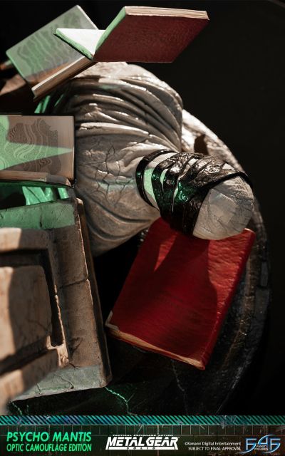MGS サイコ・マンティス Optic Camouflage Edition 
