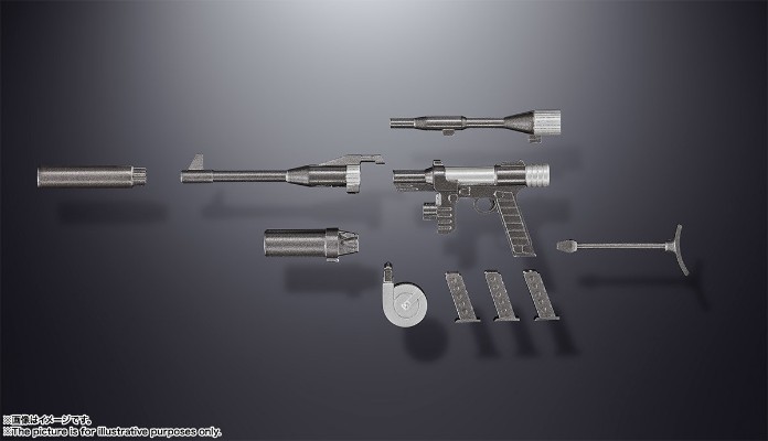 超合金魂 GX-81 无敌超人サンボット３ ザンボエース 