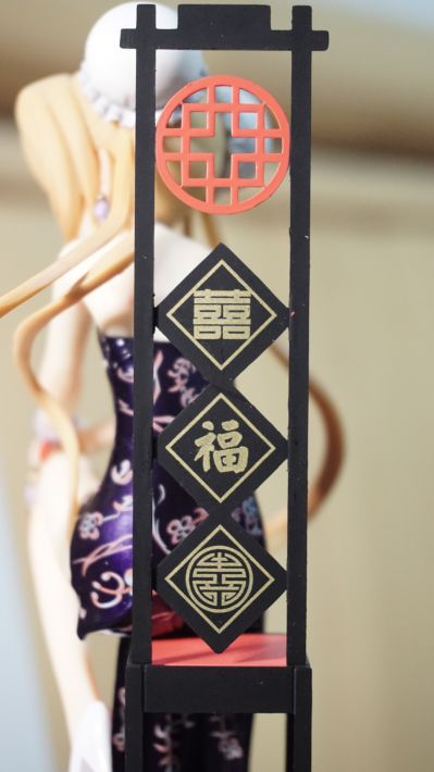 龙与虎 逢坂大河 中式黑旗袍Ｖｅｒ．