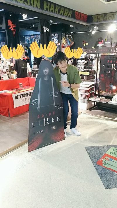 随身玩伴 Siren多罗猫