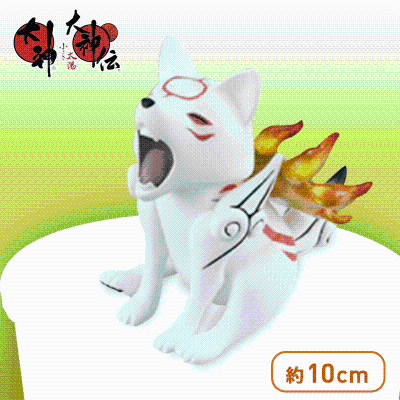 压泡面手办ぷち 大神伝 ～小さき太阳～ 小照 