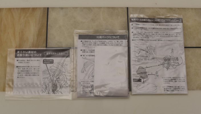 续·杀戮之姜戈 -地狱通缉犯- Lily Salvatana