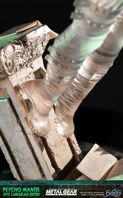 MGS サイコ・マンティス Optic Camouflage Edition 
