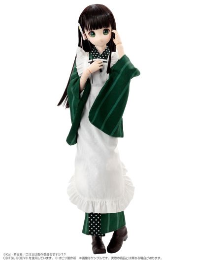 Another Realistic Characters No.008 请问要来点兔子吗？？ 宇治松千夜 