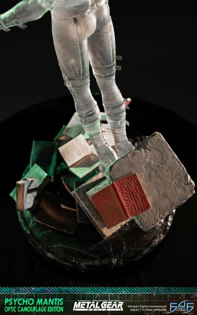 MGS サイコ・マンティス Optic Camouflage Edition 