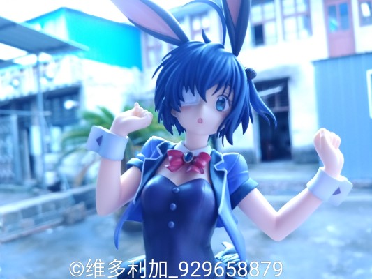 中二病也要恋爱！恋 小鸟游六花 兔女郎