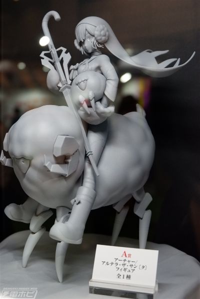 一番赏 Fate / Grand Order 阿提拉