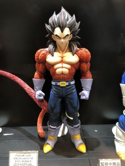 巨型系列 龙珠GT 贝吉塔 超级赛亚人4 特别配色版