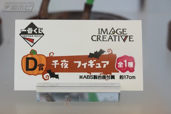 请问要来点兔子吗？ 宇治松千夜 